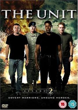 秘密部队第二季第01集