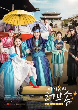 我唯一的情歌第01集