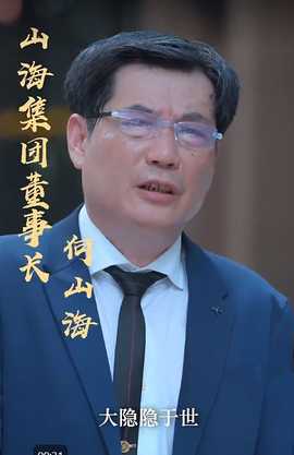 快递不送了我要做大佬(全集)