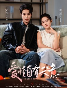 超能老妈预知未来全集(大结局)