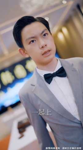 没想到吧姐姐，我就是棋神(全集)