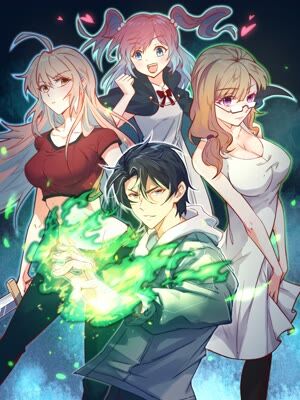 这个修士来自未来 第一季第1集