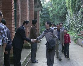 红蝎子之带泪梨花第01集